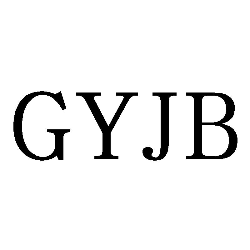 GYJB