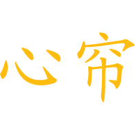 心帘