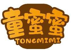 童蜜蜜TONGMIMI