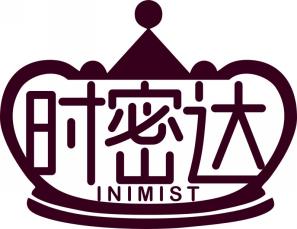 时密达
INIMIST