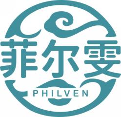 菲尔雯 
PHILVEN