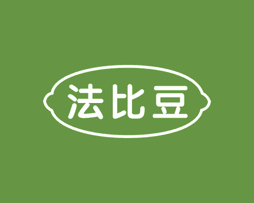 法比豆