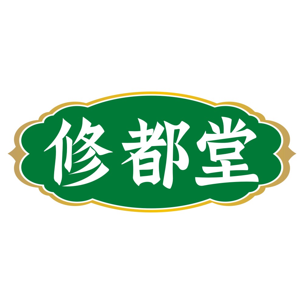 修都堂