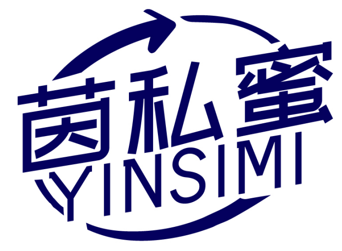 茵私蜜 YINSIMI