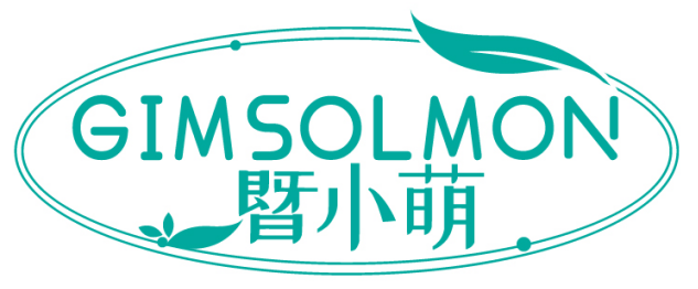 暨小萌GIMSOLMON