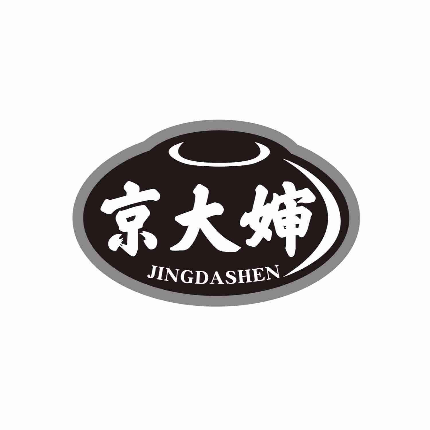 京大婶JINGDASHEN