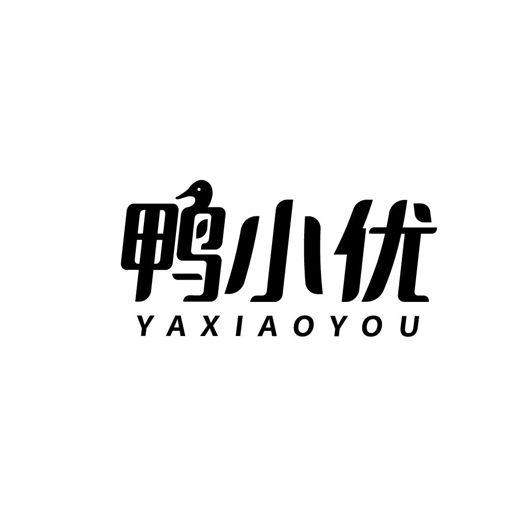 鸭小优YAXIAOYOU