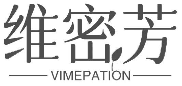 维密芳 VIMEPATION