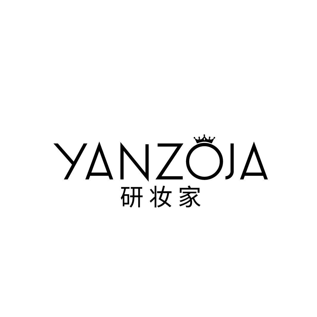 研妆家
YANZOJA