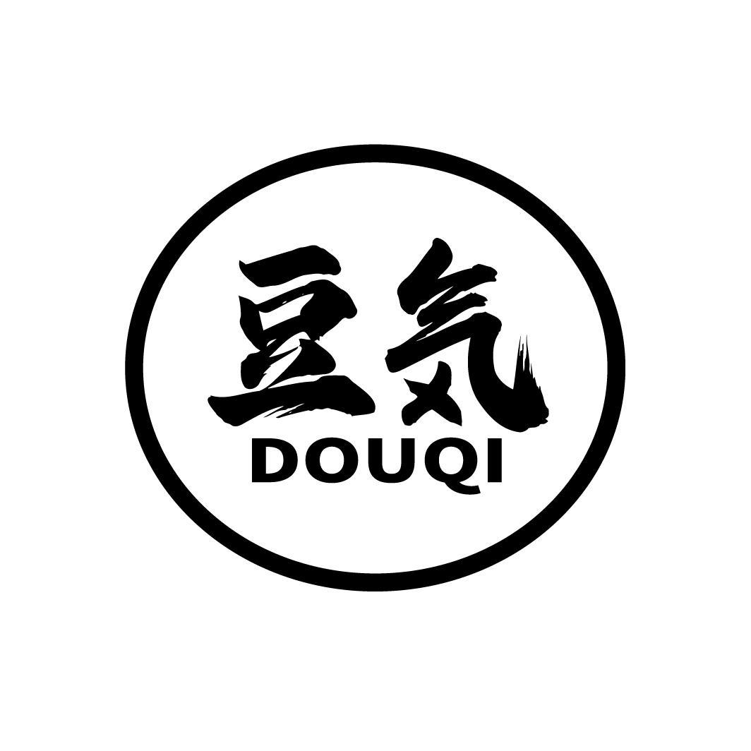 豆気
DOUQI