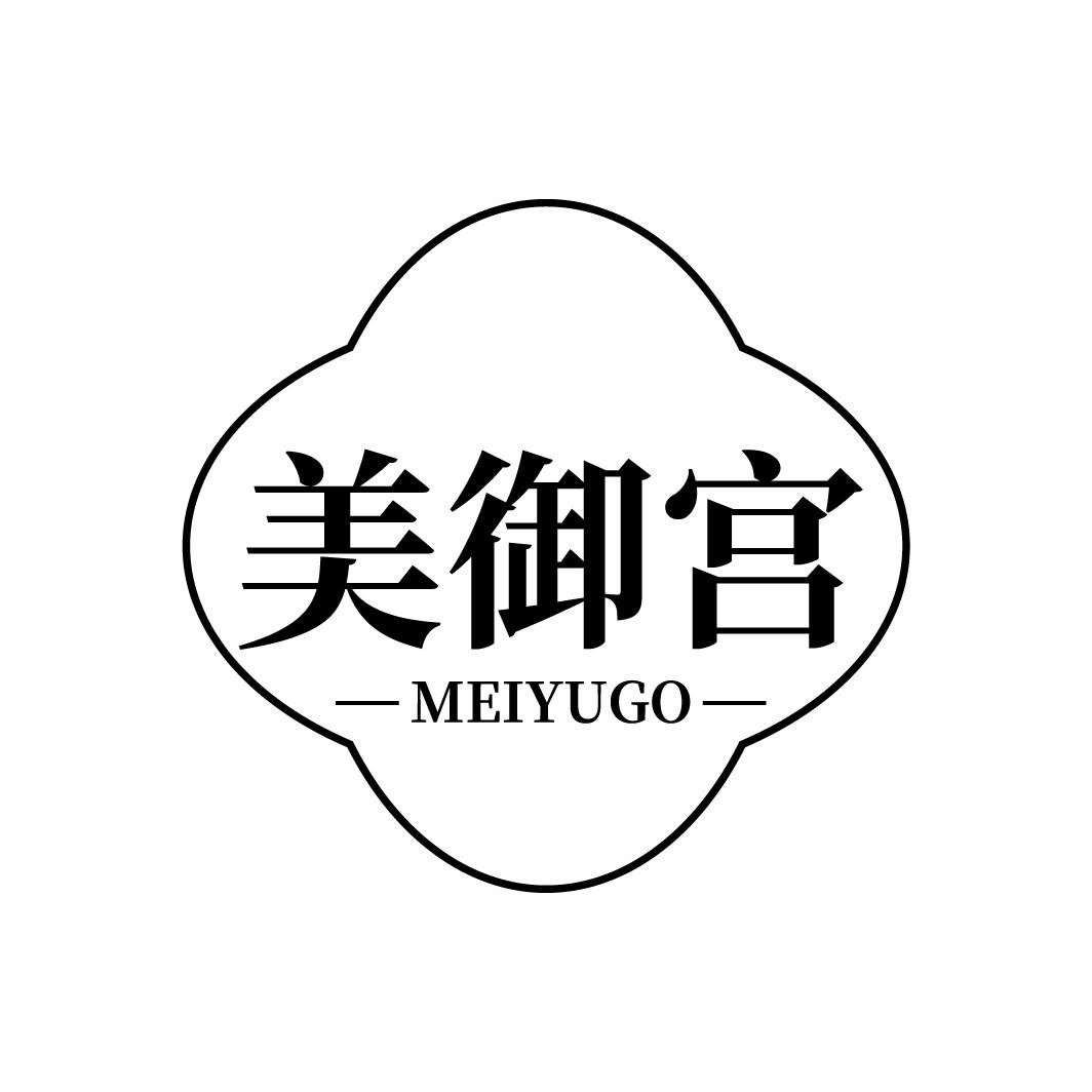 美御宫
MEIYUGO