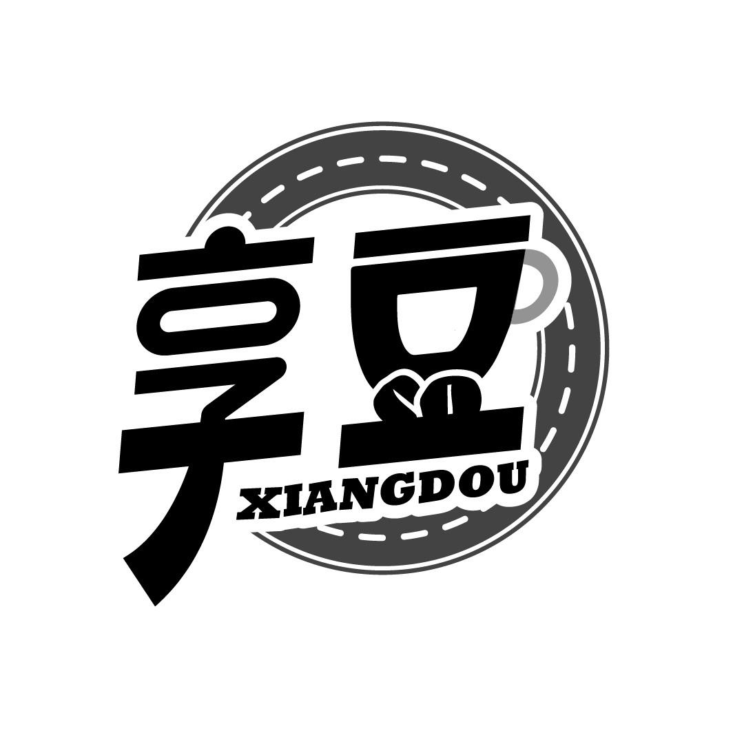 享豆
XIANGDOU