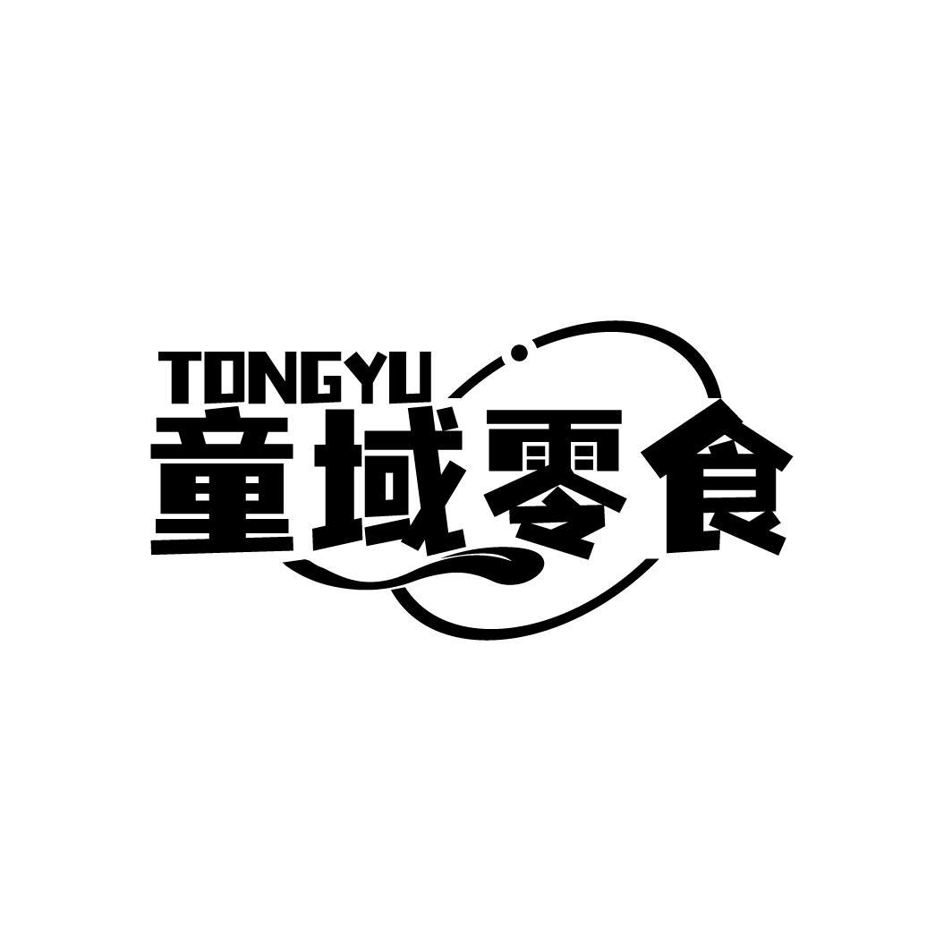 童域零食
TONGYU