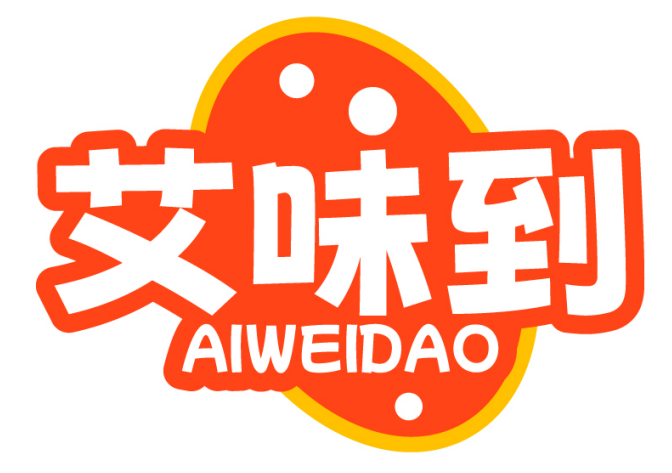 艾味到AIWEIDAO