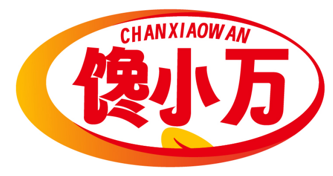 馋小万CHANXIAOWAN