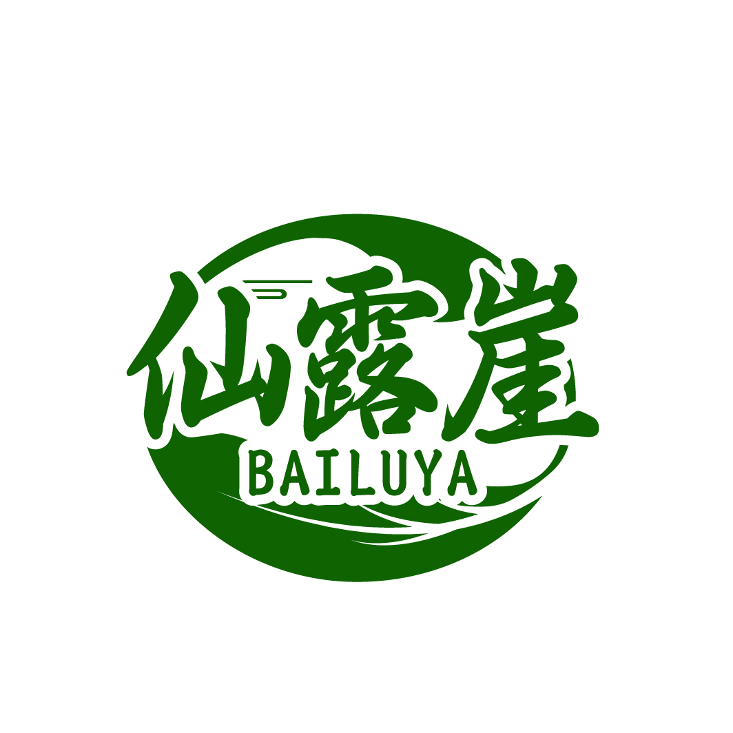 仙露崖BAILUYA