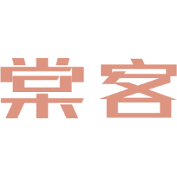 棠客