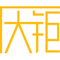 大钜