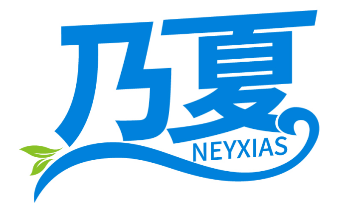 乃夏   NEYXIAS