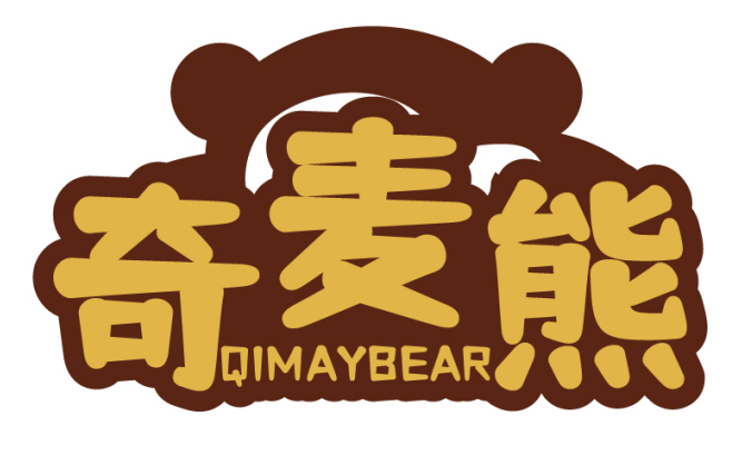 奇麦熊QIMAYBEAR