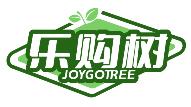 乐购树JOYGOTREE