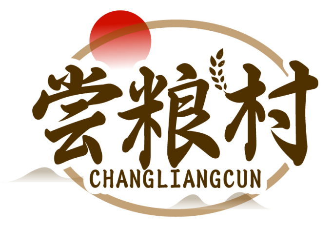 尝粮村CHANGLIANGCUN