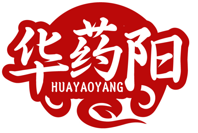 华药阳HUAYAOYANG