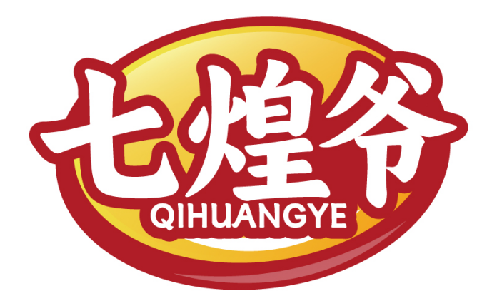 七煌爷QIHUANGYE