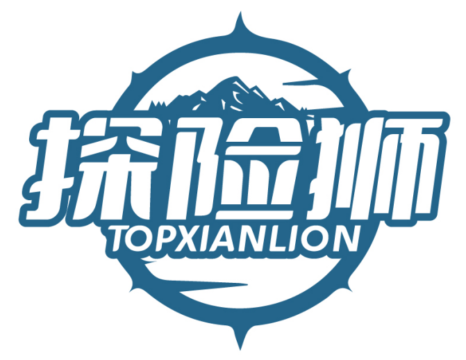 探险狮TOPXIANLION