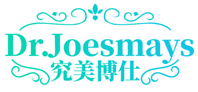 究美博仕Dr.Joesmays