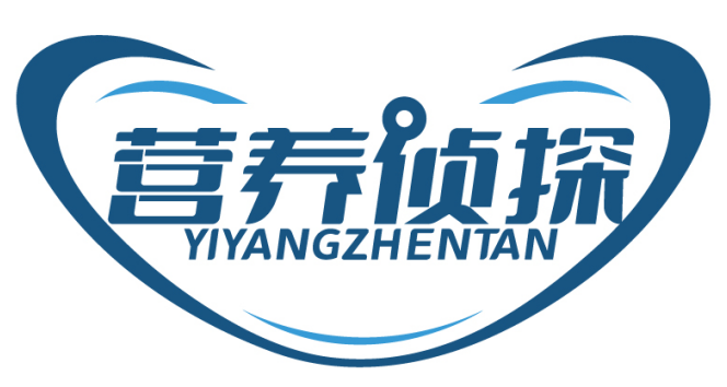 营养侦探YIYANGZHENTAN