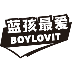 蓝孩最爱 BOYLOVIT