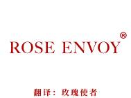 ROSE ENVOY(玫瑰使者）