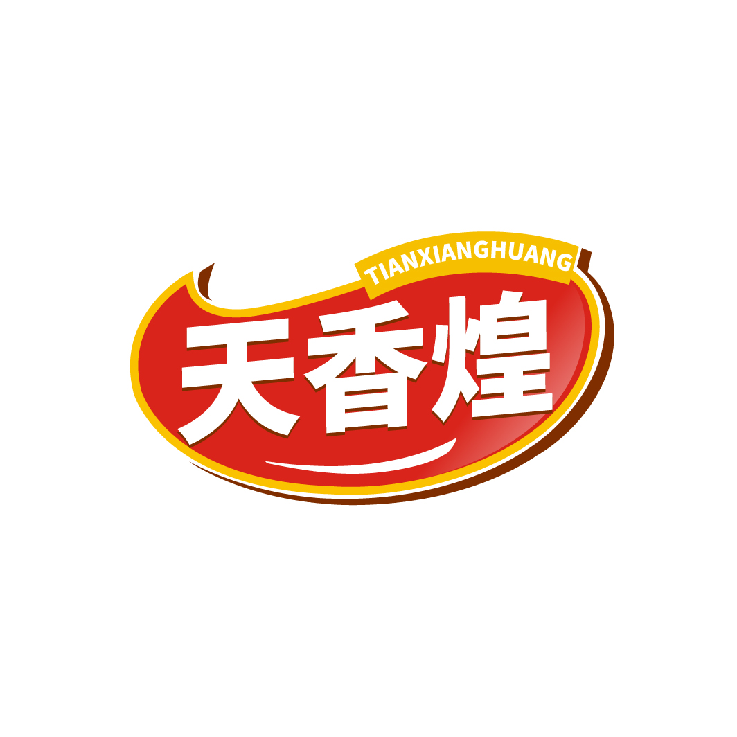 天香煌