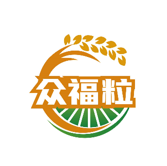 众福粒