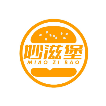 妙滋堡MIAOZIBAO