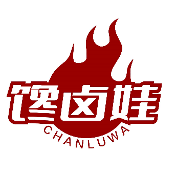 馋卤娃CHANLUWA