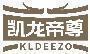 凯龙帝尊 KLDEEZO