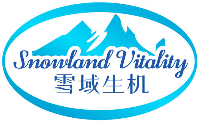 雪域生机 SNOWLAND VITALITY