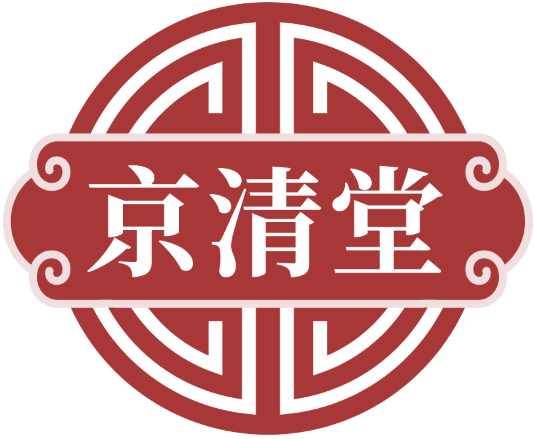 京清堂