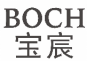 宝宸boch