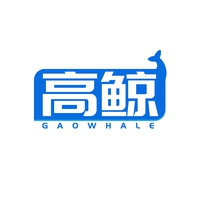 高鲸
GAOWHALE