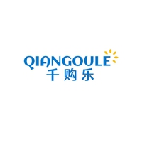 千购乐
QIANGOULE