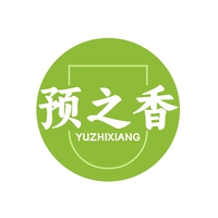 预之香
YUZHIXIANG