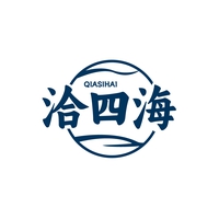 洽四海
QIASIHAI