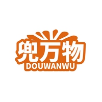 兜万物
DOUWANWU