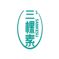 三棵素
SANKESU