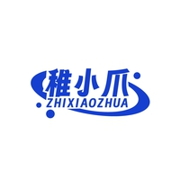 稚小爪
ZHIXIAOZHUA