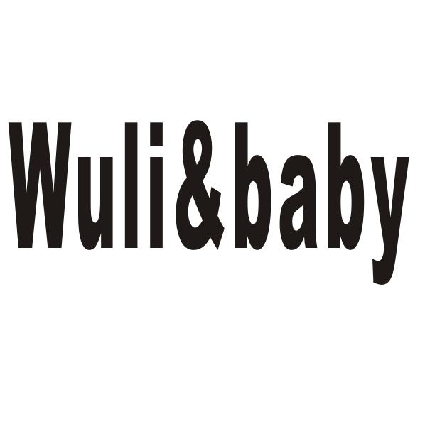 WULI&BABY
