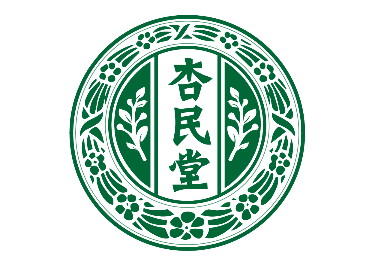 杏民堂